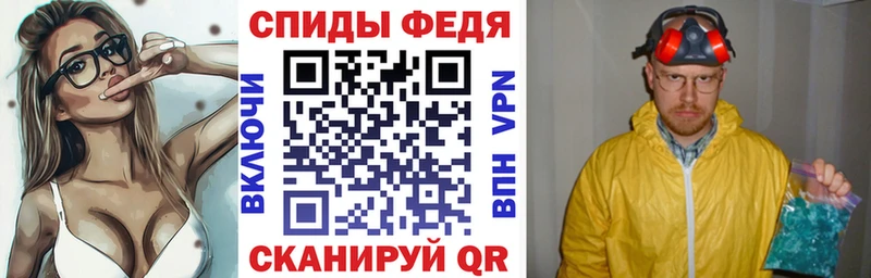 гидра как войти  Ржев  Амфетамин 98% 