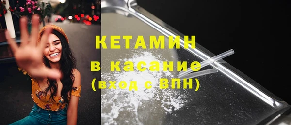 jwh Переславль-Залесский