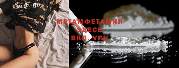стаф Пестово