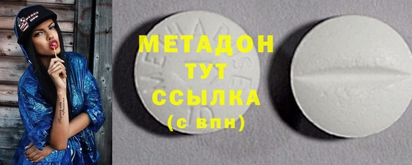 стаф Пестово
