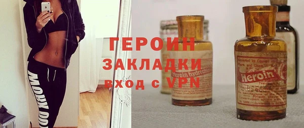 jwh Переславль-Залесский