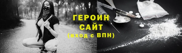 стаф Пестово