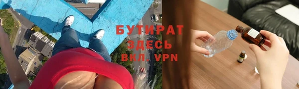 соль ск Пересвет