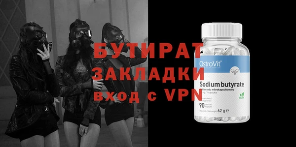 соль ск Пересвет