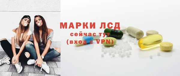 jwh Переславль-Залесский
