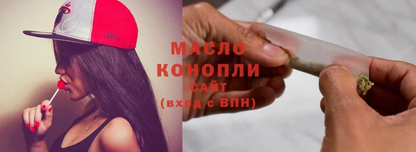 jwh Переславль-Залесский