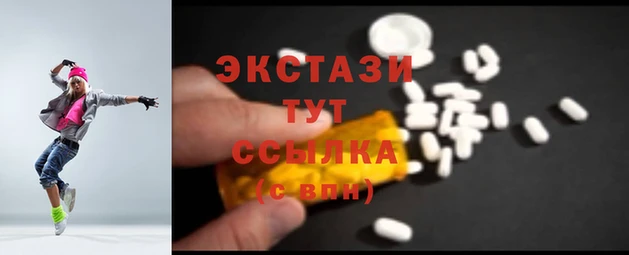 jwh Переславль-Залесский