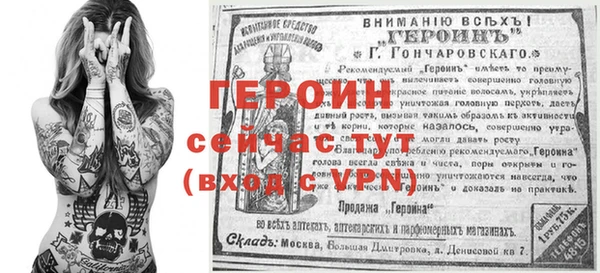 jwh Переславль-Залесский