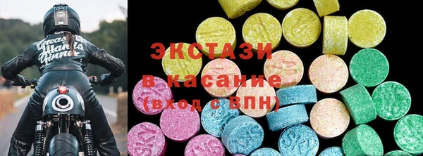 стаф Пестово