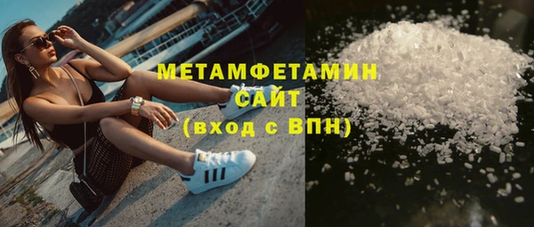 стаф Пестово