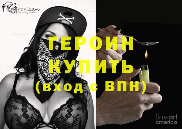 дурь Болхов