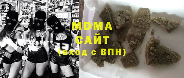 стаф Пестово