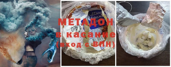 соль ск Пересвет