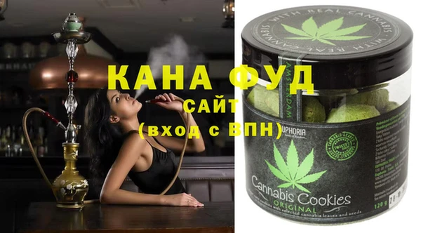 jwh Переславль-Залесский