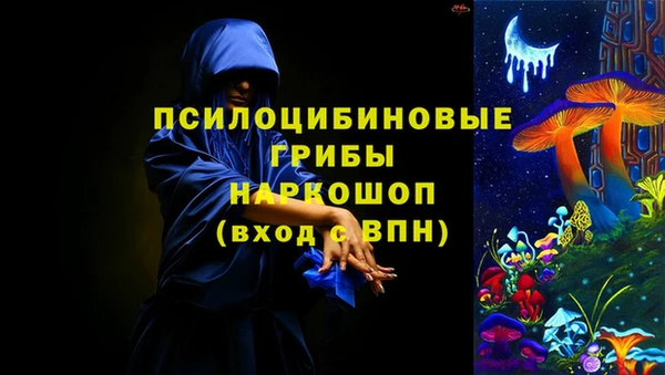 jwh Переславль-Залесский
