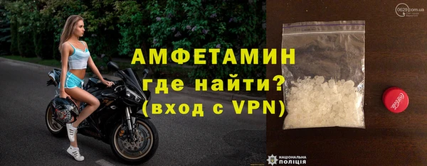 стаф Пестово