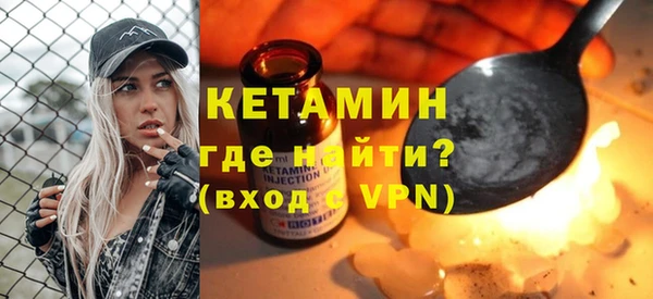стаф Пестово