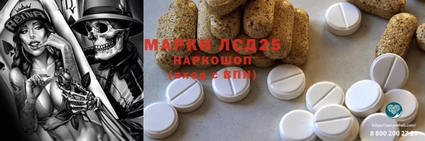jwh Переславль-Залесский