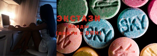 jwh Переславль-Залесский