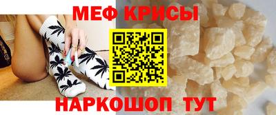 герыч Донской