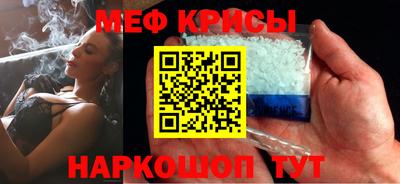 героин Донецк