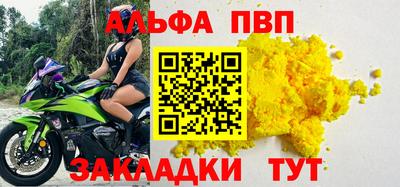 герыч Донской