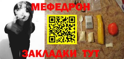стаф Дубна