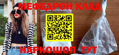 героин Донецк