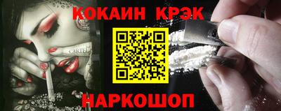 стаф Дубна
