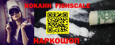 герыч Донской