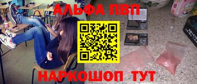 герыч Донской