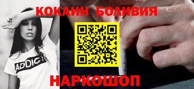 стаф Дубна