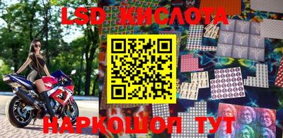 героин Донецк