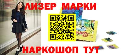 героин Донецк