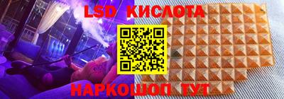 героин Донецк