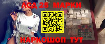 герыч Донской
