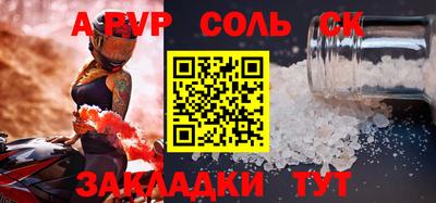 стаф Дубна