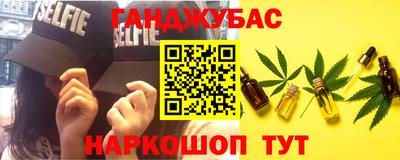 дмт Тверь