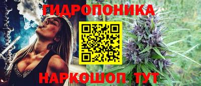 герыч Донской