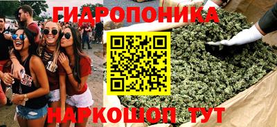 герыч Донской