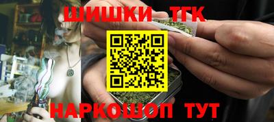 герыч Донской