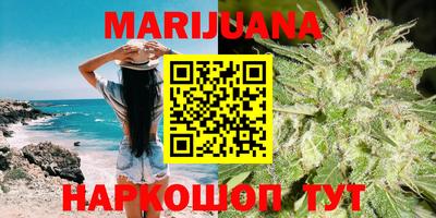 герыч Донской