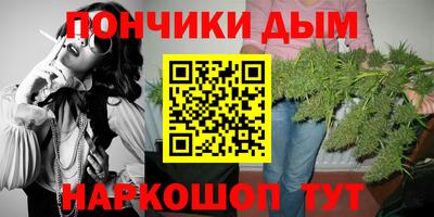 герыч Донской
