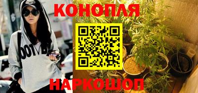 герыч Донской