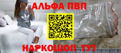 героин Донецк