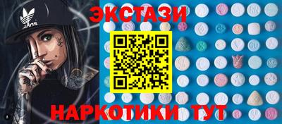 герыч Донской