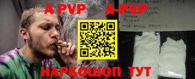 герыч Донской