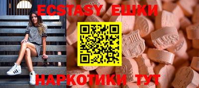 герыч Донской