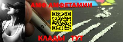 герыч Донской