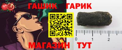 стаф Дубна